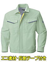 ビッグボーン６６４７