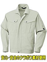 ビッグボーン６６７７