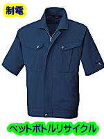 ビッグボーン６６７８