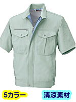 ビッグボーン６６８