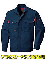 ビッグボーン６８２７