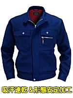 バートル７０３１