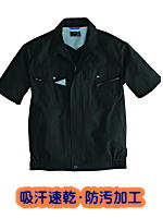 バートル７０６２