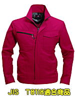 バートル７０９１