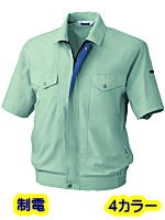 ＳＯＷＡ７１１