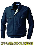 ＳＯＷＡ７１３