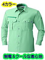 ＳＯＷＡ７１５