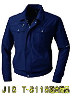 ＳＯＷＡ７３３