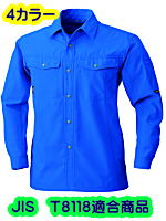 ＳＯＷＡ７３５