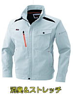 ＳＯＷＡ７４３