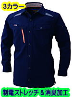 ＳＯＷＡ７４５