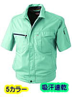 ＳＯＷＡ８３１