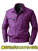 ＳＯＷＡ８３３