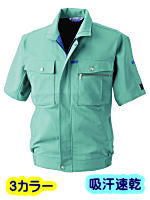 ＳＯＷＡ９２１