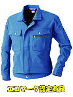 ＳＯＷＡ９２３