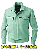 ＳＯＷＡ９３３