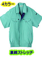 ＳＯＷＡ９５１