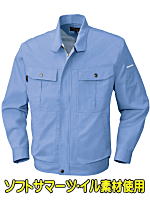 ビッグボーンＢＭ５３７