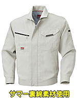 ビッグボーンＢＭ５４７