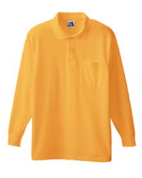 ＳＯＷＡ００２０